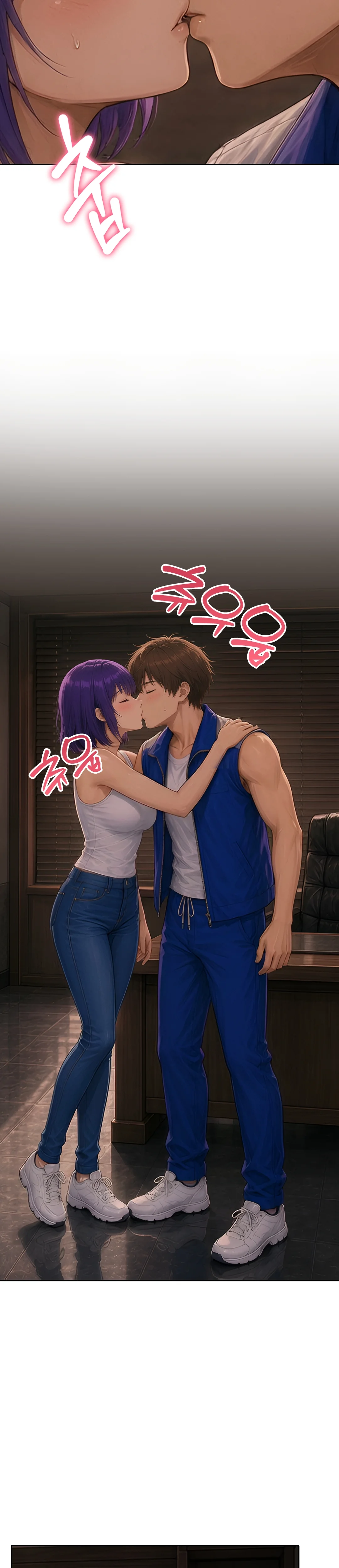2화 24